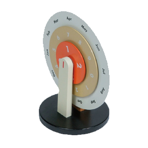gadget-2
